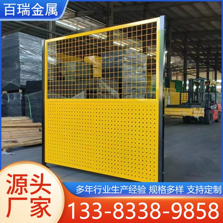 工厂设备机器人围栏 安铁丝全隔离网 围栏网工厂仓库密孔隔断网