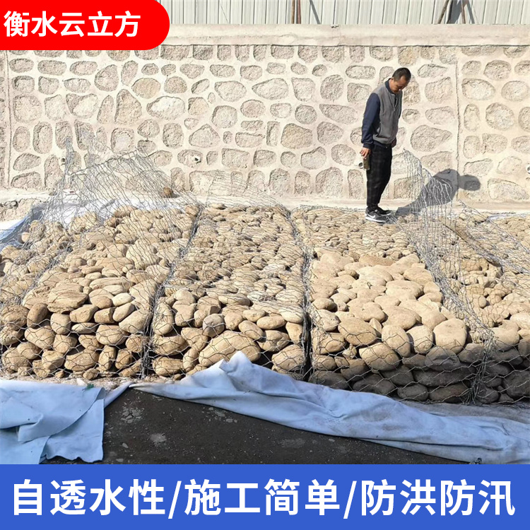 石笼品种齐全