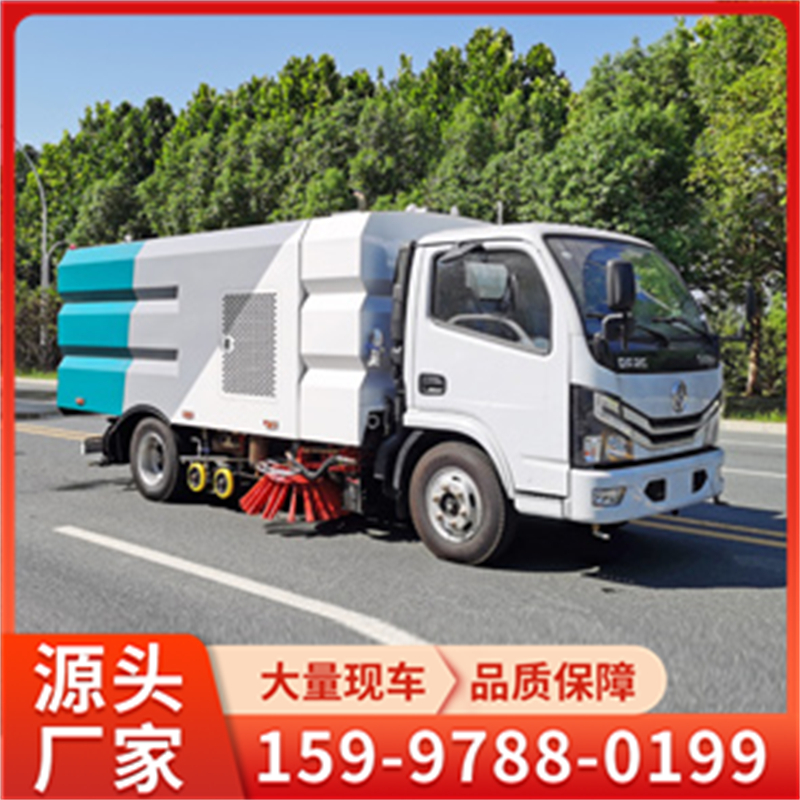 东风小多利卡洗扫车 品种齐全,价格合理.购车热线