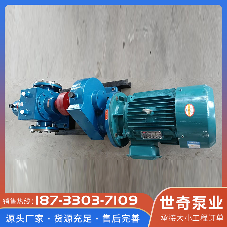 罗茨泵批发