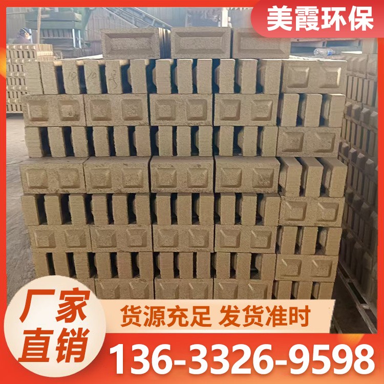 阻火模块 用于电力 通信行业 耐水油性好