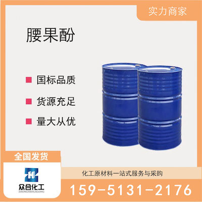 PPG 厂家直销 品质有保证 售后无忧