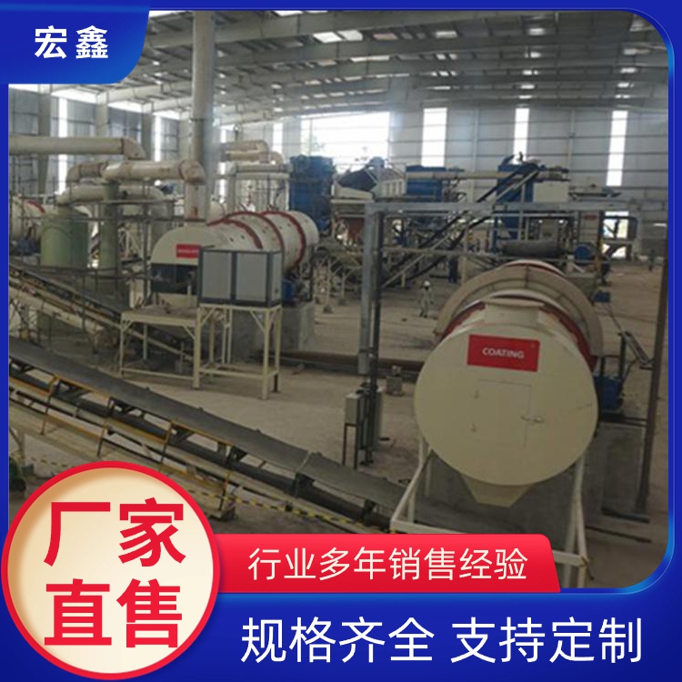喷浆造粒设备型号齐全