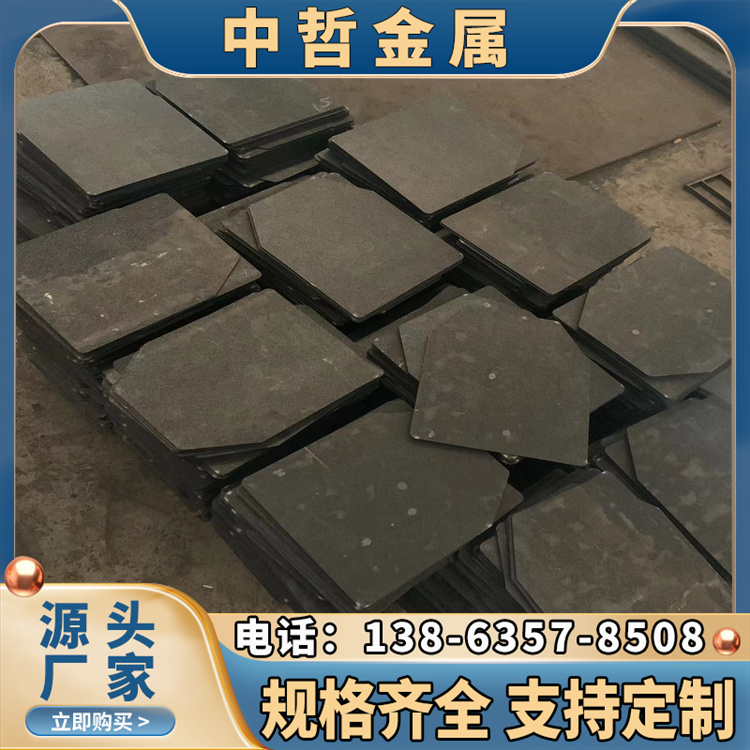 防弹插板 FD95钢板现货 NP550高强度防弹门板加工 定尺切割