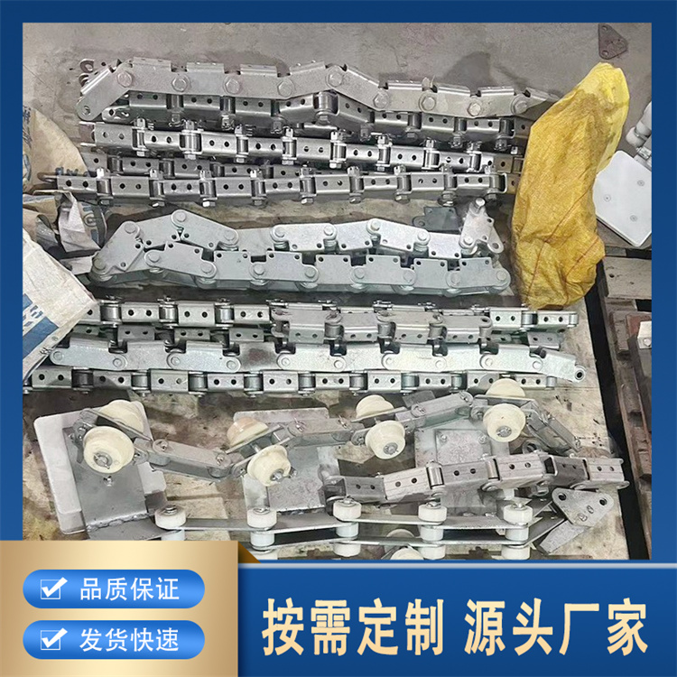 白条下降机链条 提升机链条厂家报价