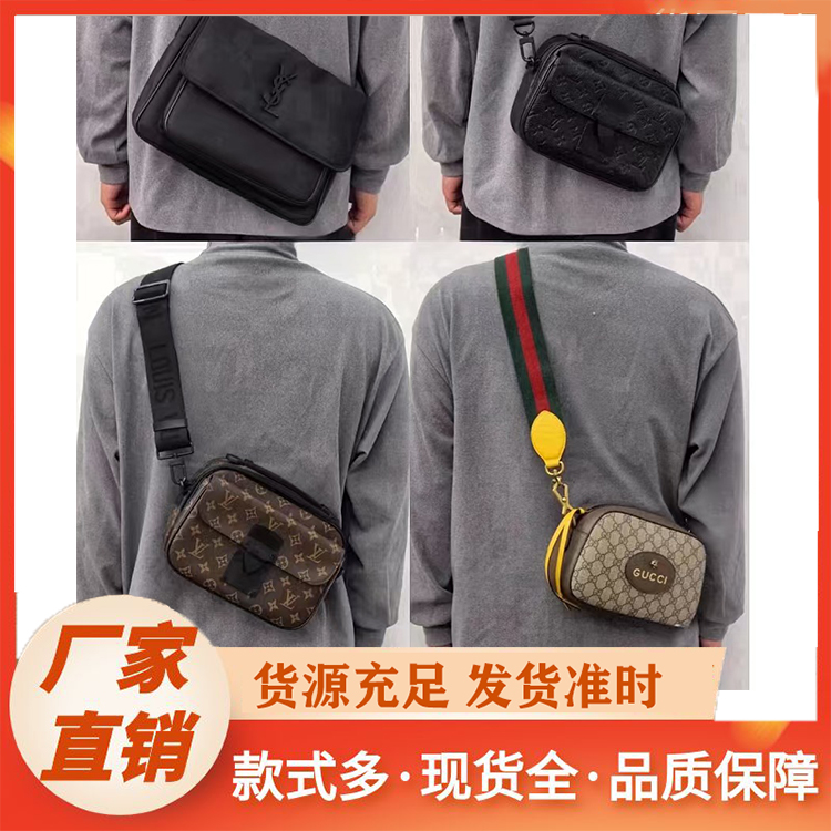 男包 潮流大容量男士双肩包轻便通勤头层牛皮男包