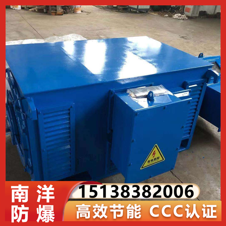 防爆 Y,YKS,YKK高压电机 10kV 6KV高压三相异步电动机