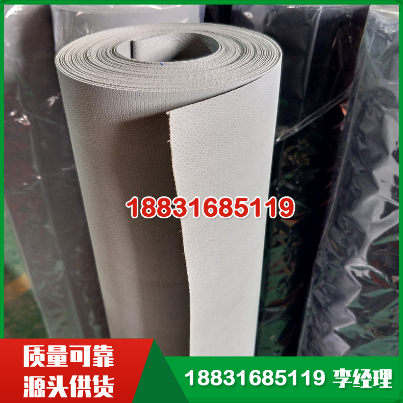 硅胶布阻燃耐老化 三防布 电焊防火布颜色种类齐全 防火阻燃布厂家发货