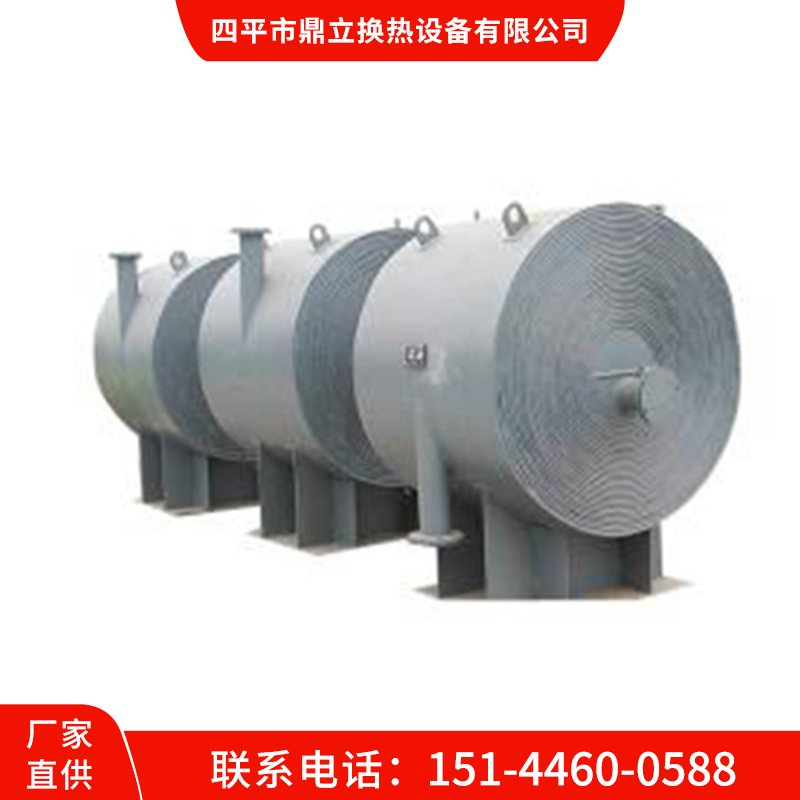 螺旋板式换热器就选四平鼎立多年行业经验