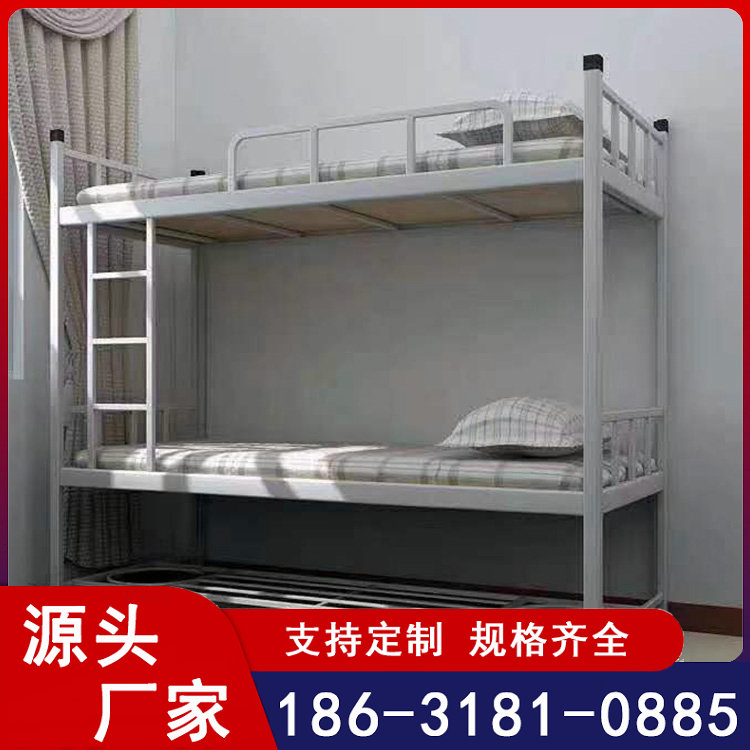 多功能上下床组合 学校公寓床 生产厂家