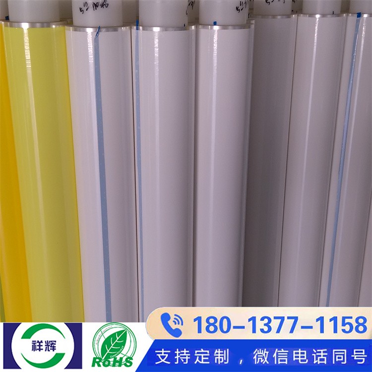 大卷实惠装绝缘胶带  储罐密封处理用 绝缘耐磨