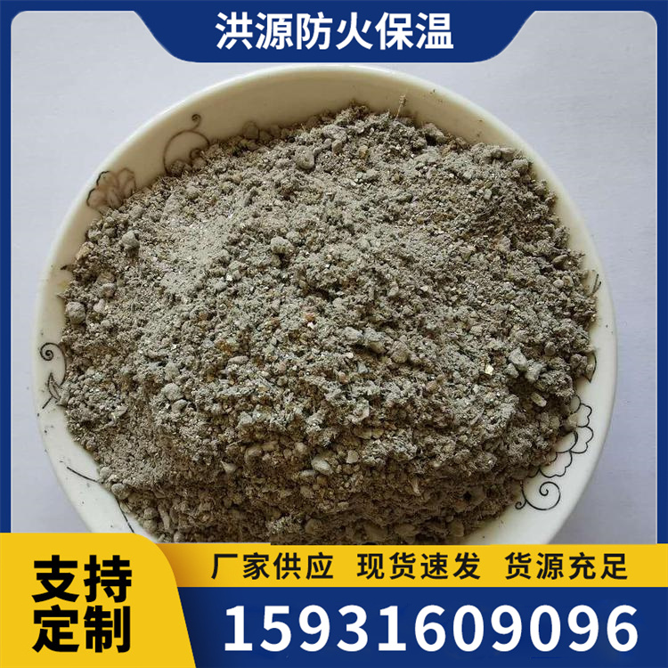 石膏基防火涂料 隧道防火涂料
