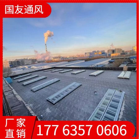 电动采光排烟天窗  型号齐全  源头大厂