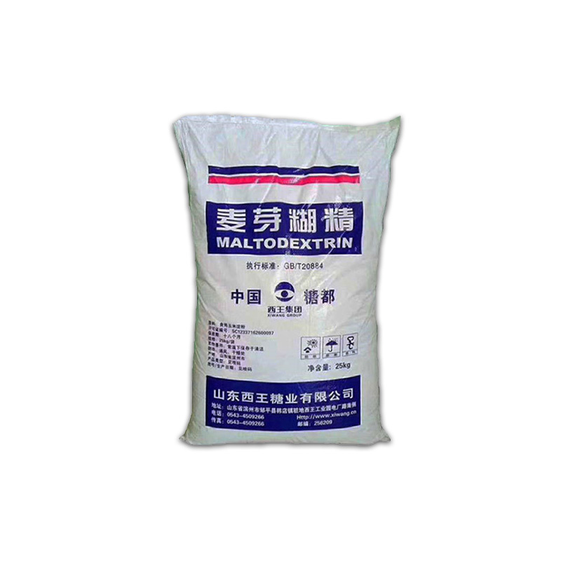 麦芽糊精 西王 食品添加增稠剂 水溶性酶法糊精厂家供应现货直发