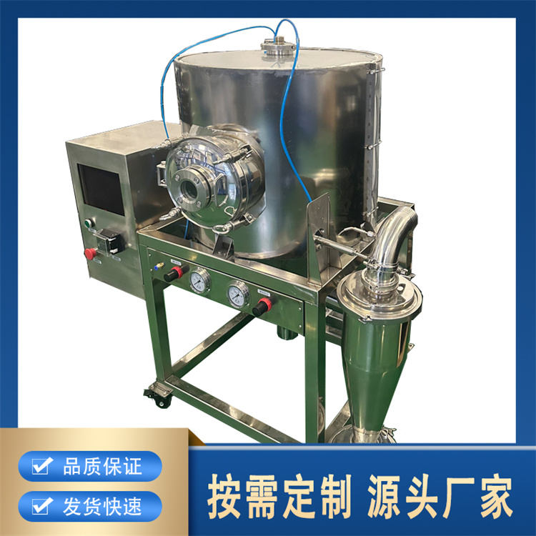 聚莱 喷雾干燥机 精选厂家