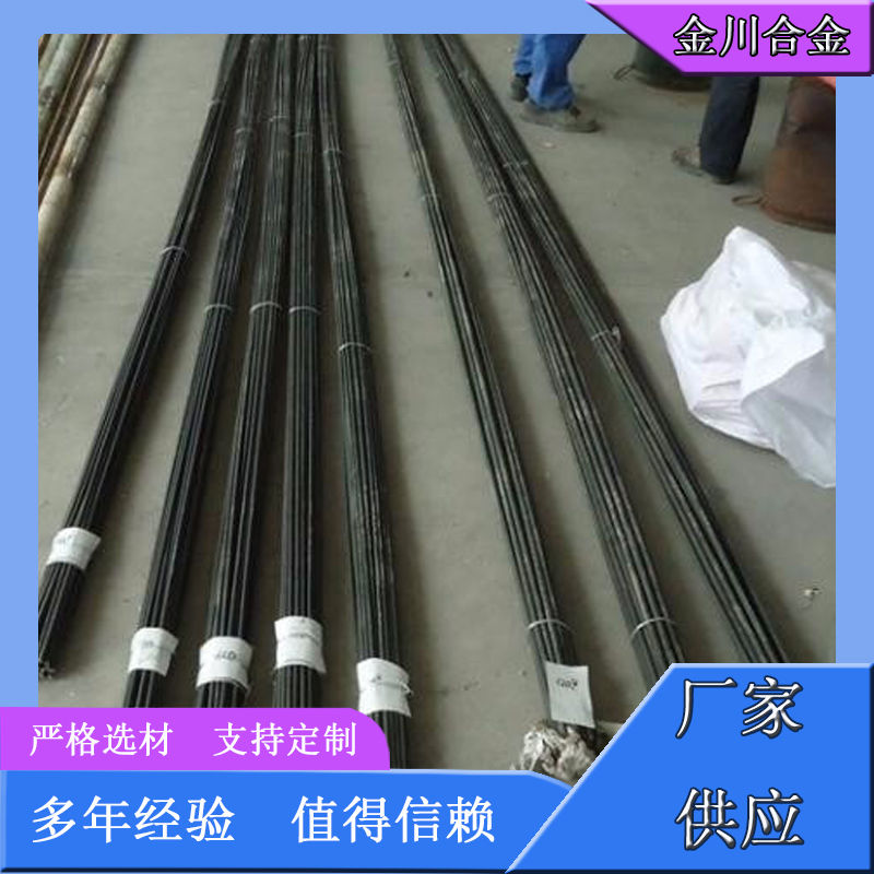 发热丝服务电话 金川发热丝服务电话