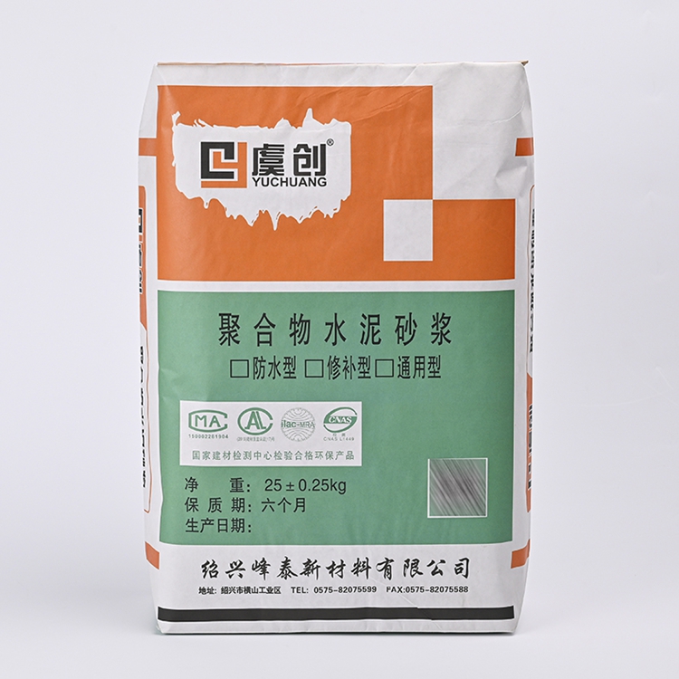 三纸一膜阀口袋 生产厂家