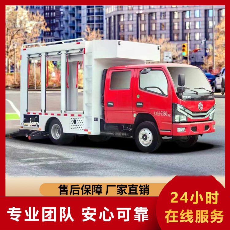 装备运输车 消防装备运输车 巡逻灭火救援指挥车