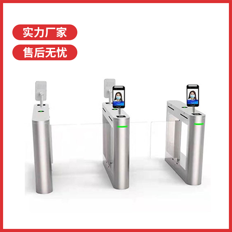 北京普联远航三辐闸机,全高旋转闸机,厂家出售定制
