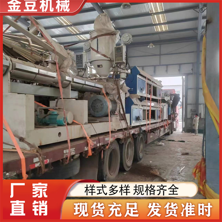 二手单螺杆挤出机 品质保证