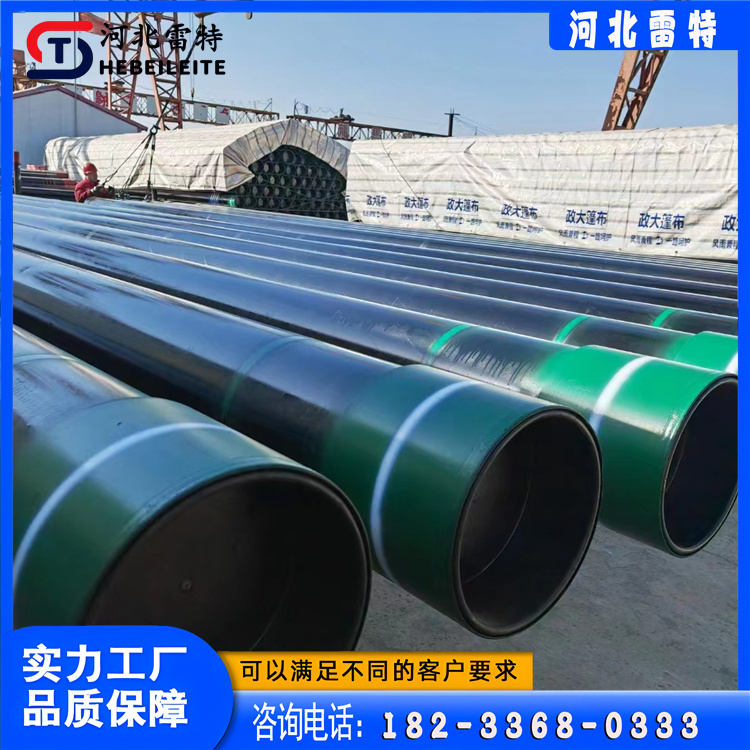 河北雷特管道  石油套管堆焊耐磨  欢迎选购