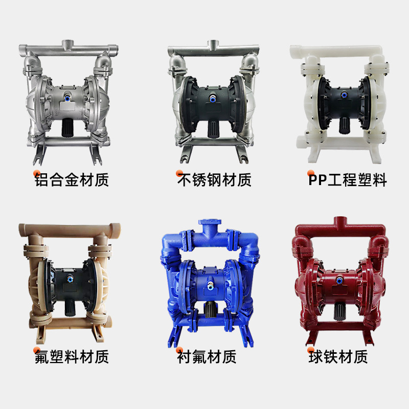 隔膜泵库存充足