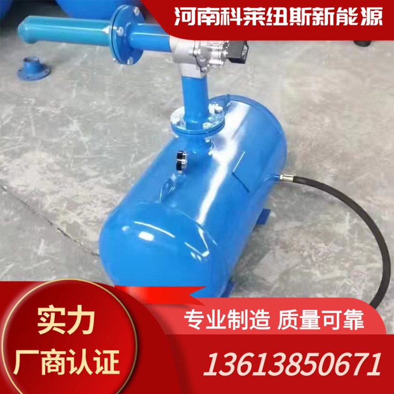 脉冲空气炮品种齐全