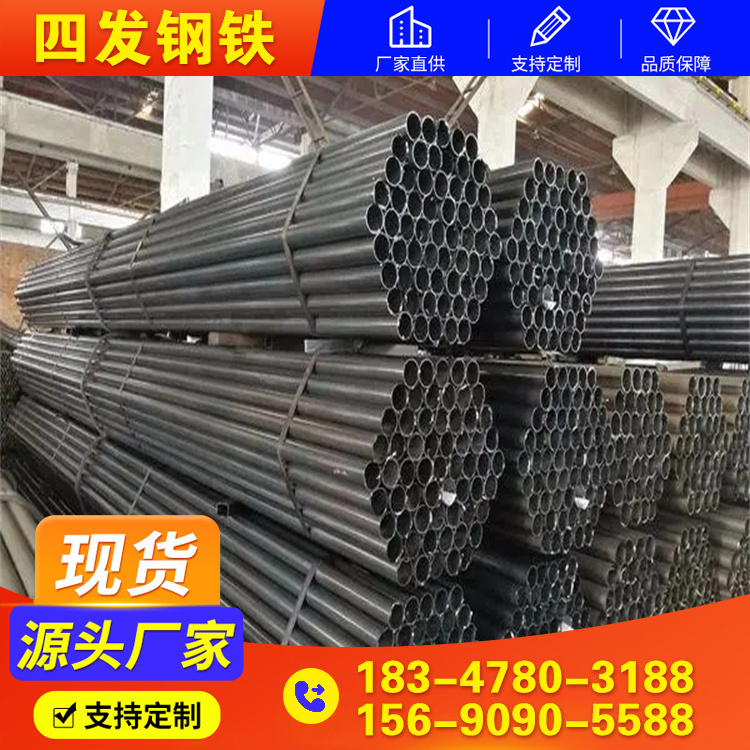15CrMoG无缝钢管 包钢无缝管 四发钢铁 切割焊接 过磅称重