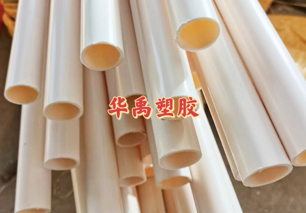 abs阻燃管-abs阻燃管厂家直销