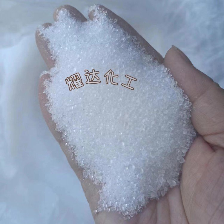 抗氧剂T501 BHT抗变黄橡胶塑料防老化剂印染涂料电子添加剂