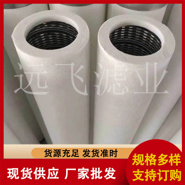 天然气滤芯 不锈钢滤网折叠 高温高湿除尘 反复使用成本低