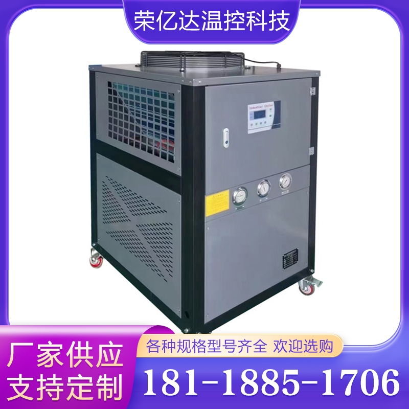 液冷机 风冷冷水机组 风冷工业冷水机 风冷式冷水机 油冷机