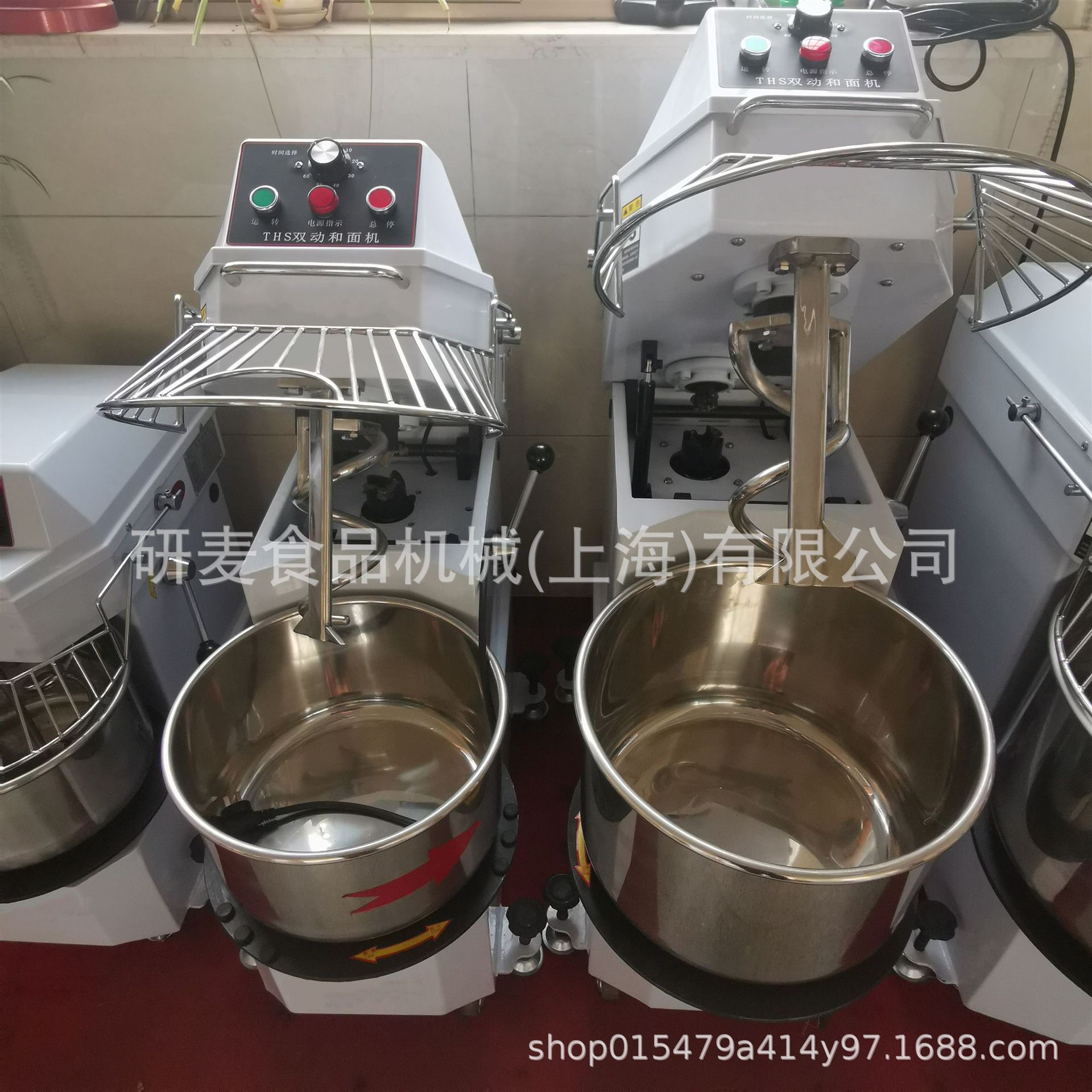 20升双速双动离缸式和面机商用 面缸可拆和面机抬头面粉搅拌机