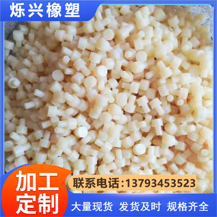 尼龙轴套 高耐磨白色尼龙轴套批发 价格实惠