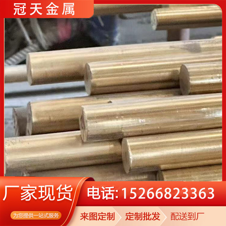 销售高力黄铜棒 Hpb59-1铅黄铜棒 H62 H65易切削铜六角棒