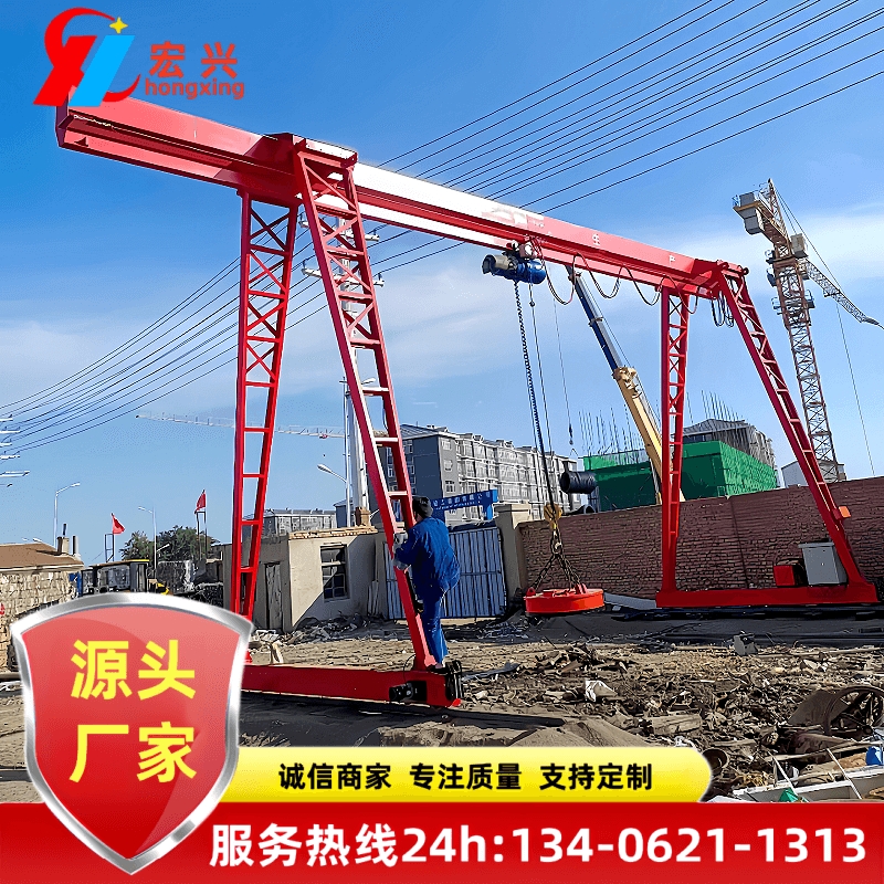 上箱下花龙门吊起重机 露天场地使用工业380电源性能稳定