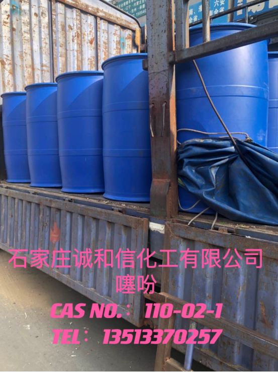 噻吩 噻吩厂家批发 噻吩销售