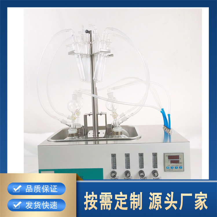 聚莱全自动水质硫化物酸化吹气仪 7英寸大液晶触摸屏显示控制