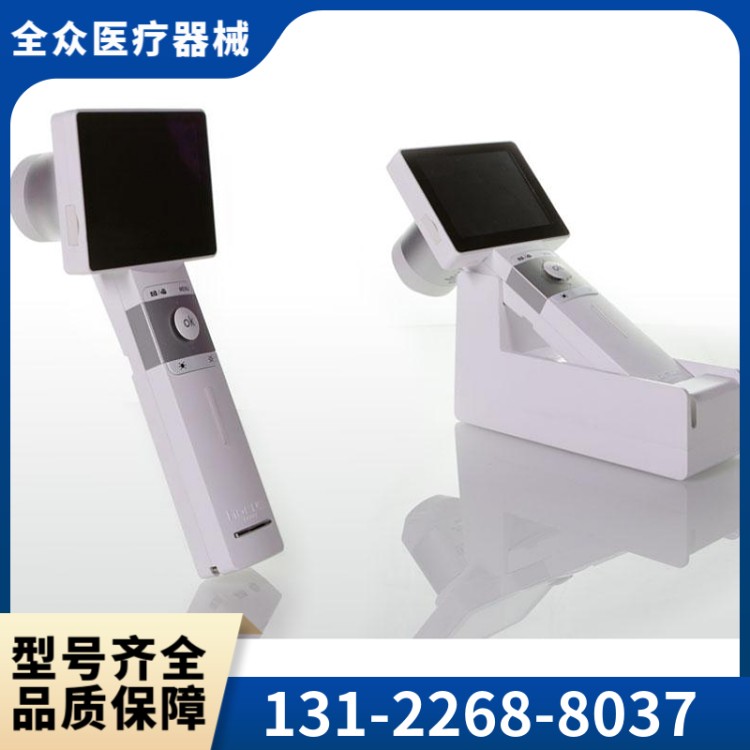 皮肤镜 全众医疗厂家供应