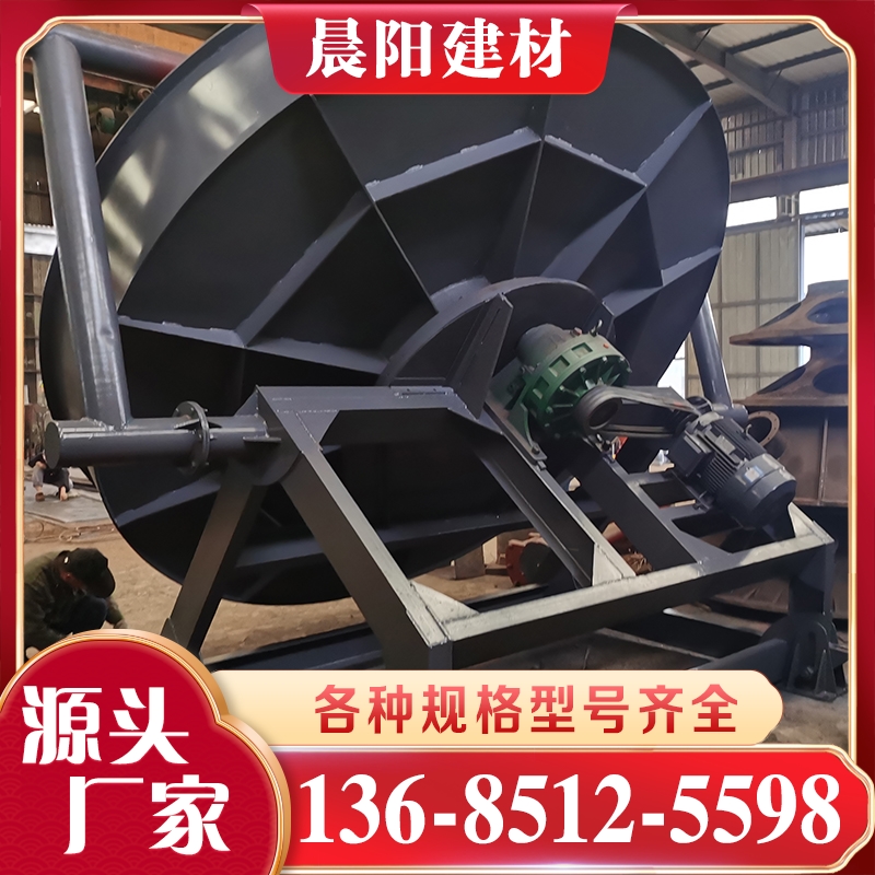 圆盘造粒机 行业经验丰富