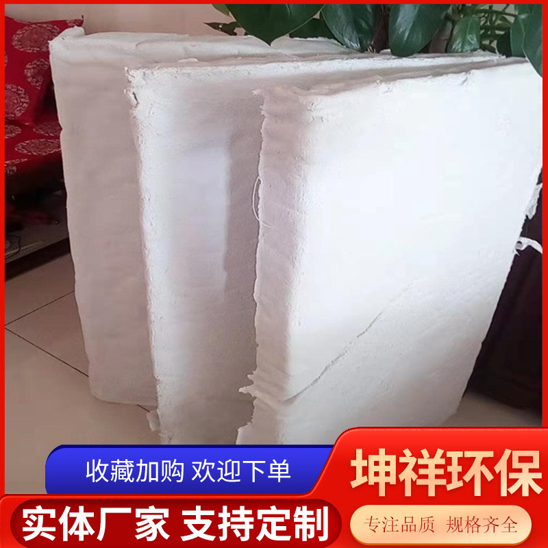 硅酸盐板型号齐全