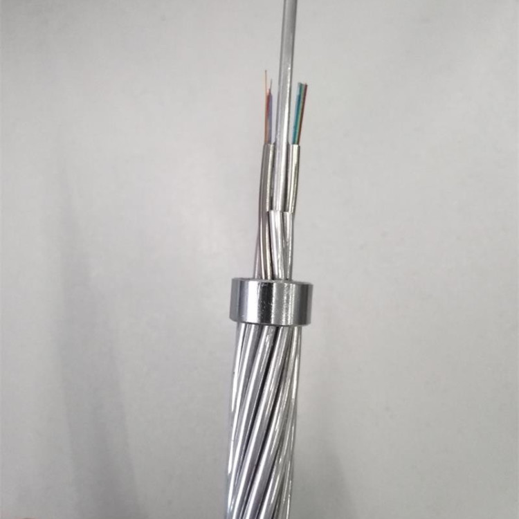 OPGW-72B1-120电力光缆供应商