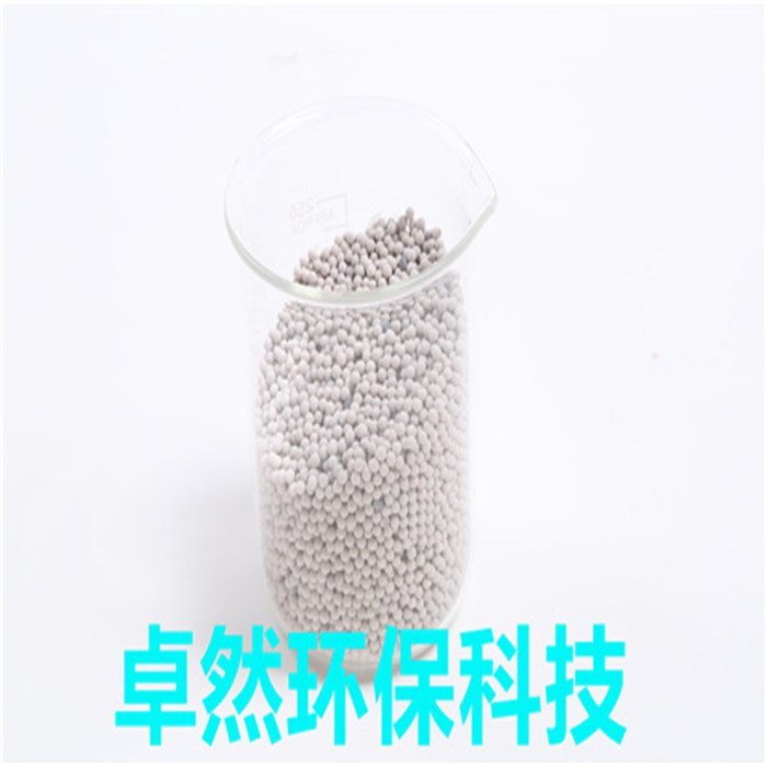 卓然环保 购买zsm23孔径 分子筛的合成 应用 xrd图标准 zsm-23 品质保障