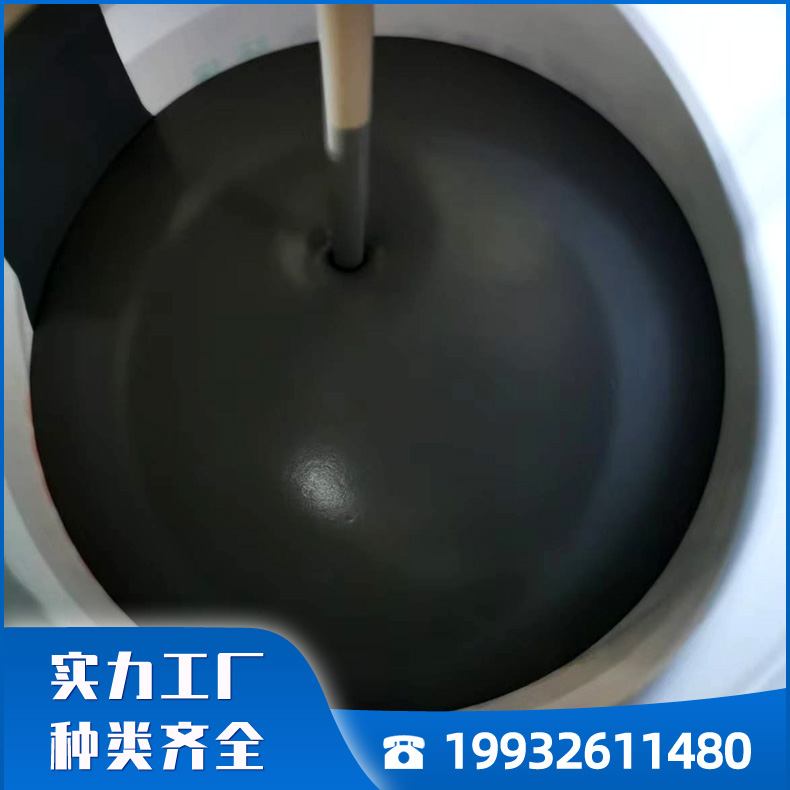 特种钢结构防火涂料 膨胀型防火涂料 生产厂家 种类齐全 施工方便