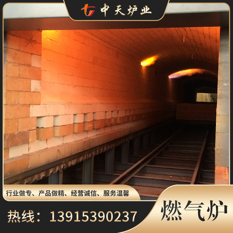 燃气回火炉厂家源头厂家