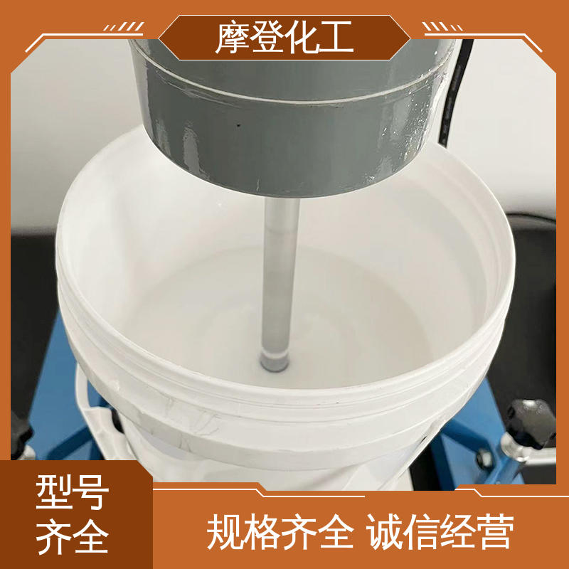 耐候性优越 背网马赛克胶水 涂布均匀 摩登化工