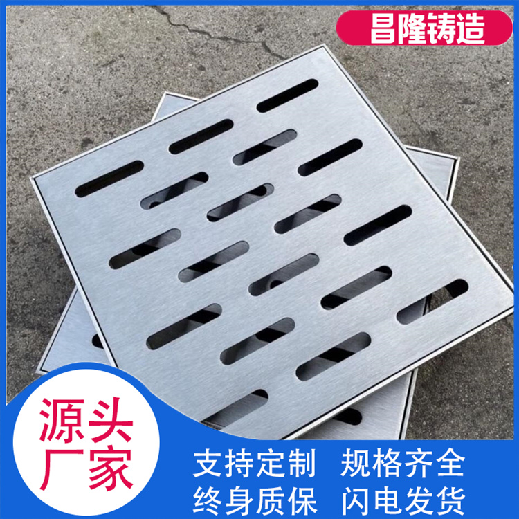 昌隆管道 不锈钢篦子 发货及时