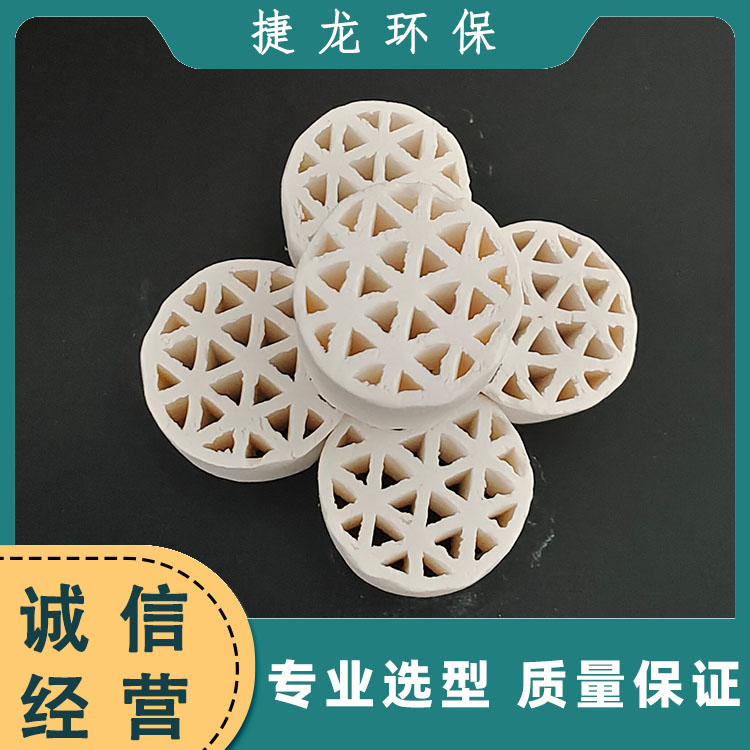 多孔状分子筛 低露点低粉尘 再生能力强 捷龙环保