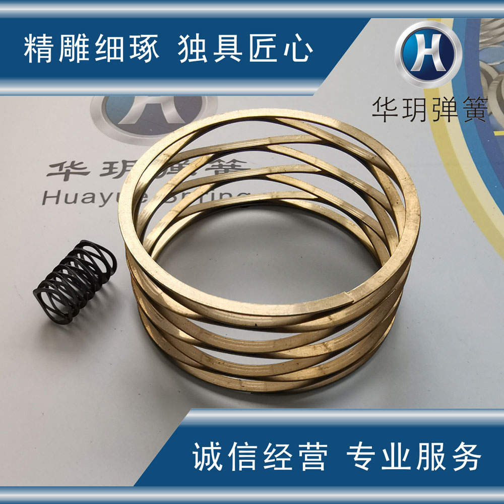 华玥 对顶波形弹簧 不锈钢对顶波簧 订制波形弹簧 样式规格皆可定制