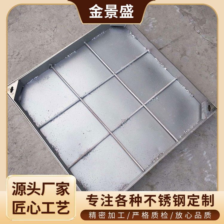 井盖厂家 不锈钢 700*30 市政工程建设用线性检查井 铺装装饰雨水盖板